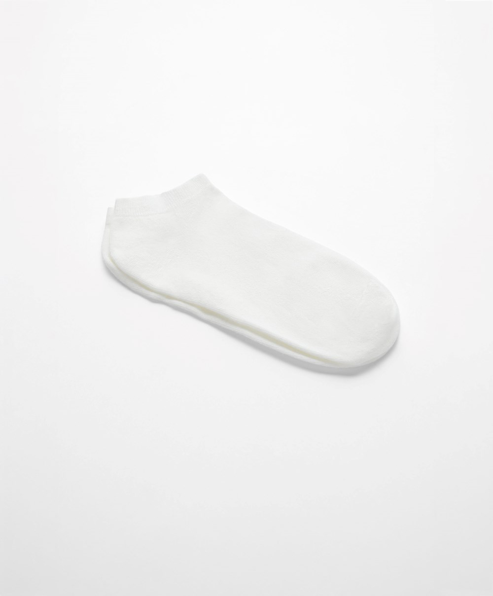 Oysho 2 Pairs Of Modal Trainer Socks ασπρα | EDXCWI-185