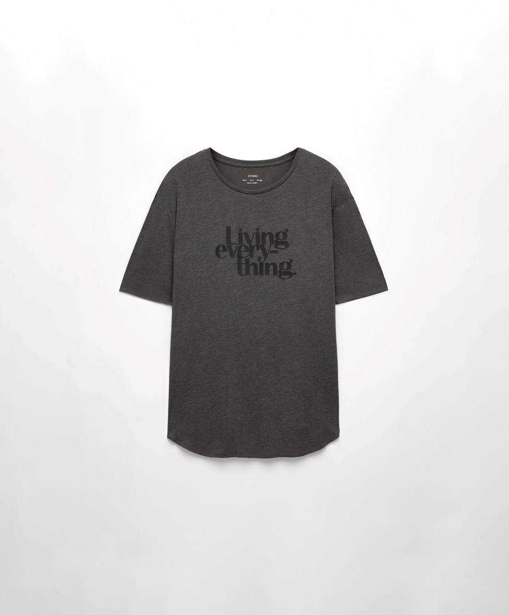 Oysho κοντο Sleeve T-shirt With Slogan Marl | EAYCUR-012